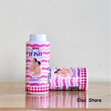 Phấn rôm Narak 25g Thái Lan