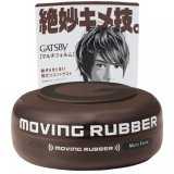 Sáp Vuốt Tóc Gatsby Moving Rubber 80g (Nâu)
