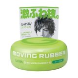 Sáp vuốt tóc Gatsby Moving Rubber: Air Rise 80g (Xanh lá)