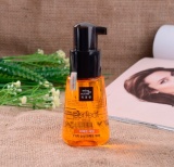 Serum phục hồi tóc hư tổn Mise En Scene Perfect Repair 70ml