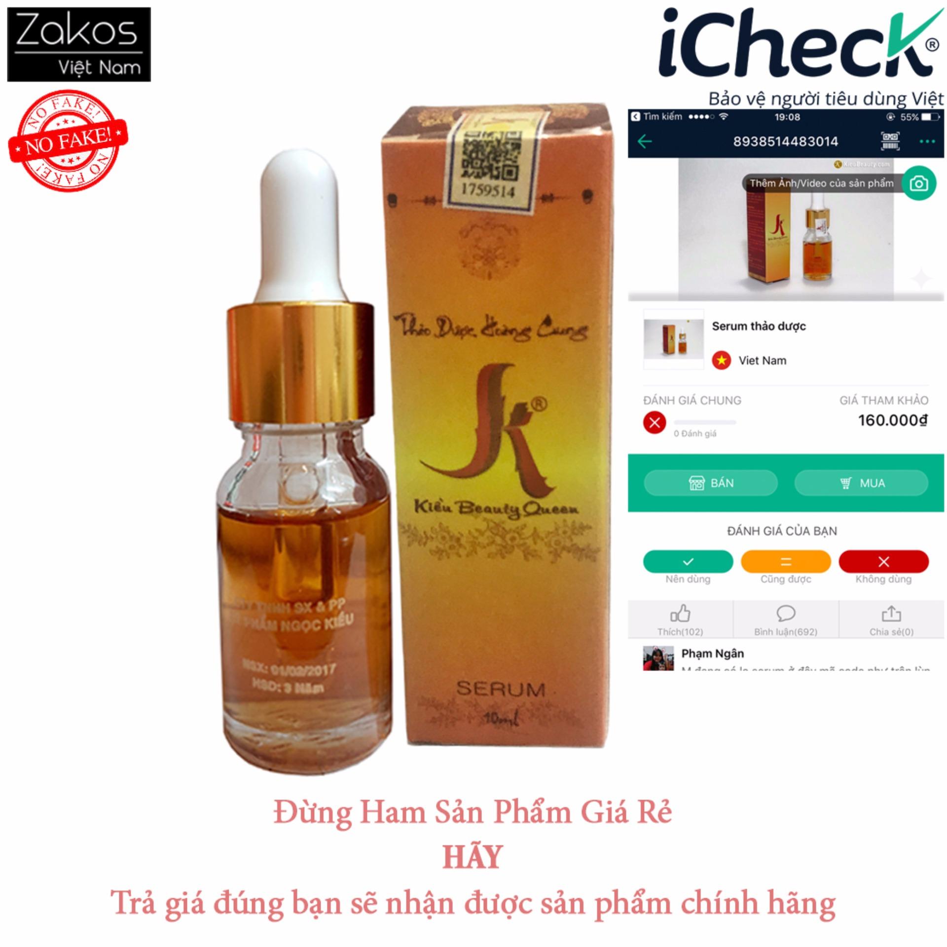 Combo 2 Serum Thảo Dược mờ vết thâm sẹo trắng da Kiều Beauty Queen 10ml nhập khẩu