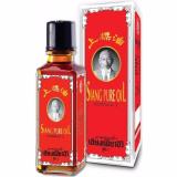 Dầu đỏ Thái Lan Siang Pure Oil Red Formula I 25ml