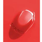 Son Chanel Rouge Allure Velvet số 152 Insaisissable