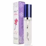 Son dưỡng môi Aroma Hi-Tech Lip Polish No.12 Hàn Quốc 6g (Không màu) - Hàng chính hãng