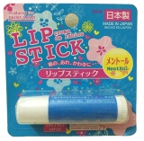 Son Dưỡng Môi Daiso Bạc Hà Lip Stick Menthol 5.1g
