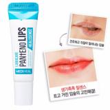 Son Trị Thâm Môi Labocare Panteno Lips #Healssence làm hồng môi