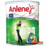 Sữa bột Anlene 800g (Trắng)