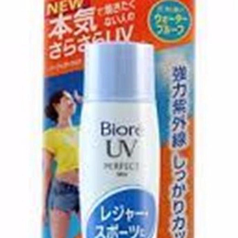 Sữa chống nắng Biore UV Perfect Milk SPF50 40ml nhập khẩu