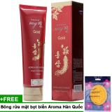 Sữa rửa mặt chống nám và tàn nhang hồng sâm Korea Red Gingseng 130ml