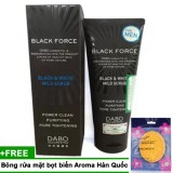 Sữa rửa mặt Nam trắng da sạch mụn 120ml - Cao cấp Hàn Quốc