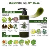 Sữa Rửa Mặt Rau Củ 3in1 Tẩy Trang Rửa Mặt Thải Độc Tố Byvibes Wonder Bath Super Vegitoks Cleanser 300ml