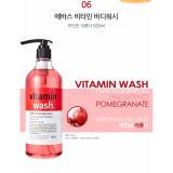 Sữa tắm EVAS Vitamin chiết xuất Lựu