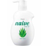 [HCM]SỮA TẮM NAIVE NHẬT BẢN - TINH CHẤT NHA ĐAM