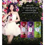 Sữa tắm ON The Body – Hàn quốc