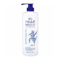 Sữa Tắm Trắng Da Và Dưỡng Ẩm HATOMUGI Moisturizing Washing 800ML Nhật Bản