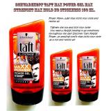 Taft - Gel Tạo Kiểu Tóc Taft Maxx Power Gel