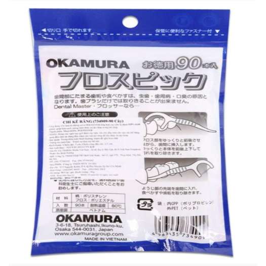 Tăm Nha Khoa OKAMURA Nhật gói 90 chiếc 2 đầu - Tăm Nhựa Xỉa Răng Nguyên Sinh An Toàn - Tăm Chỉ Nha Khoa - shop TBYT HCare