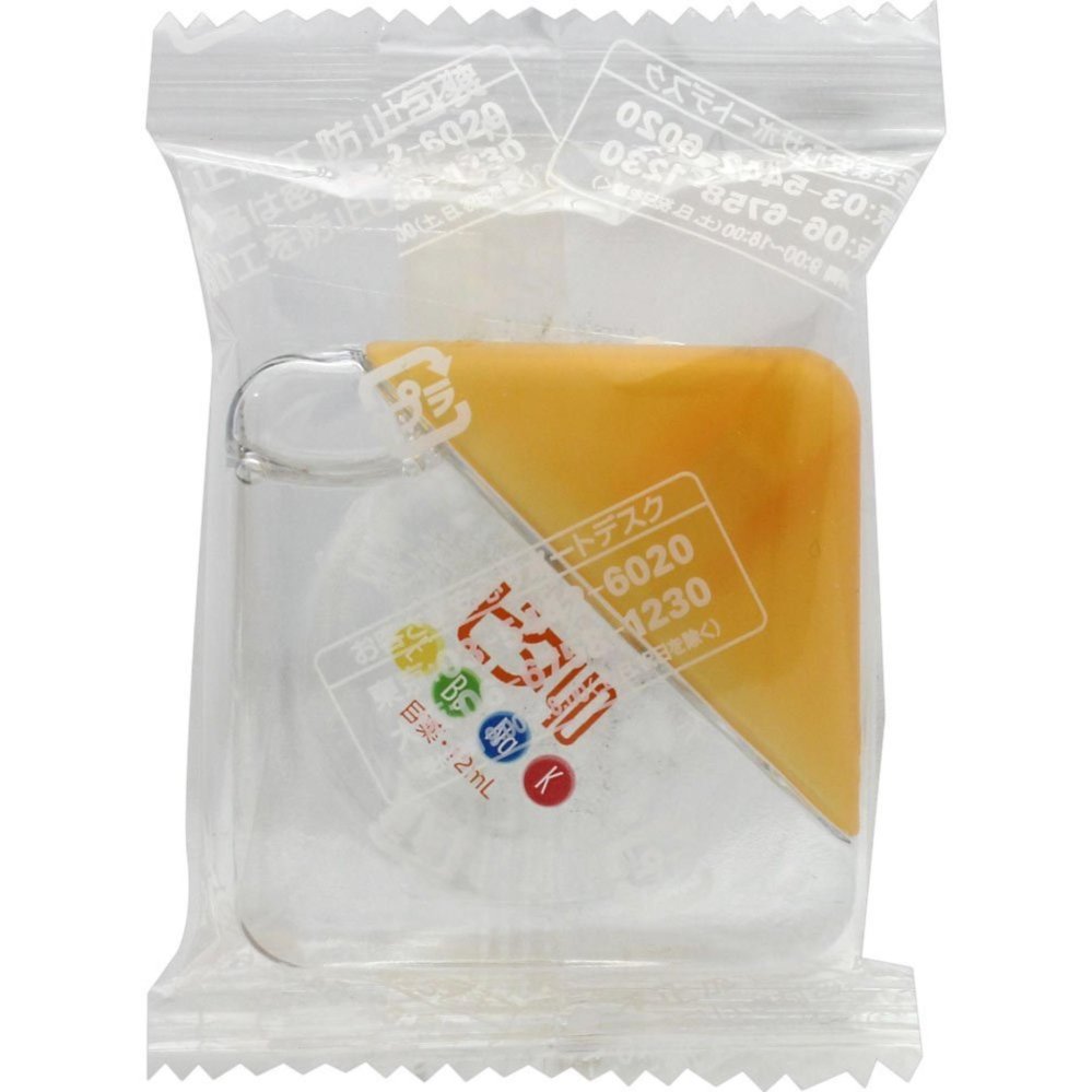 Dung Dịch Nhỏ mắt Vitamin 40α 12ml Màu Vàng