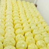 500g Tinh bột nghệ  -  Có Tặng Quà