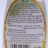 [HCM]Tinh dầu dừa hữu cơ ép lạnh VIOFL chai 50ml