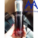 Tinh Dầu Dưỡng Tóc Coco Classic