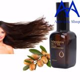 Tinh dầu dưỡng tóc MACADAMIA NUT OIL 50ml
