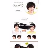 [HCM]Tóc giả Trung Niên - TG59