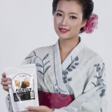 Tỏi đen Blaga túi 500g