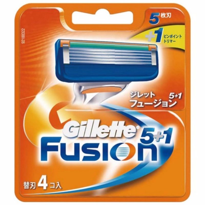 Vỉ 4 lưỡi dao cạo râu Gillette Fusion 5 + 1 cao cấp