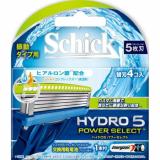 Vỉ 4 lưỡi dao cạo râu pin Schick-Nhật Bản