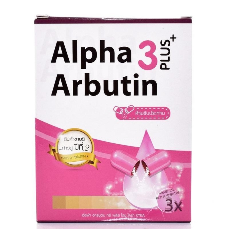 Viên kích trắng da toàn thân Alpha Arbutin 3 Plus+ 10 viên Thái Lan nhập khẩu