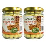 [HCM]Viên Tinh Bột Nghệ Mật Ong 150g