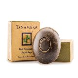Xà Bông Nghệ Đen Rửa Mặt Tanamera Black Formulation Soap 60g