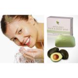 Xà phòng rửa mặt và cơ thể Avocado Face and Body Soap 