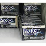 XÀ PHÒNG TẮM TINH CHẤT SỮA DÊ THÁI LAN PROTEX MEN