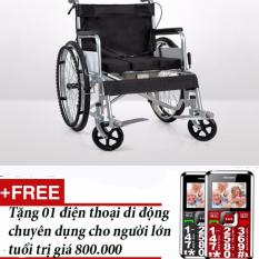 Xe lăn Hehubang + Tặng 01 điện thoại chuyên dụng cho người lớn tuổi (Bạc) nhập khẩu