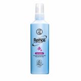 Xịt Chống Muỗi Remos Hương Lavender 150ml