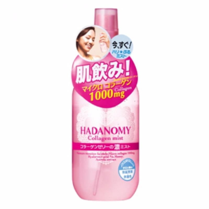 Xịt Khoáng Collagen Hadanomy Nhật Bản nhập khẩu