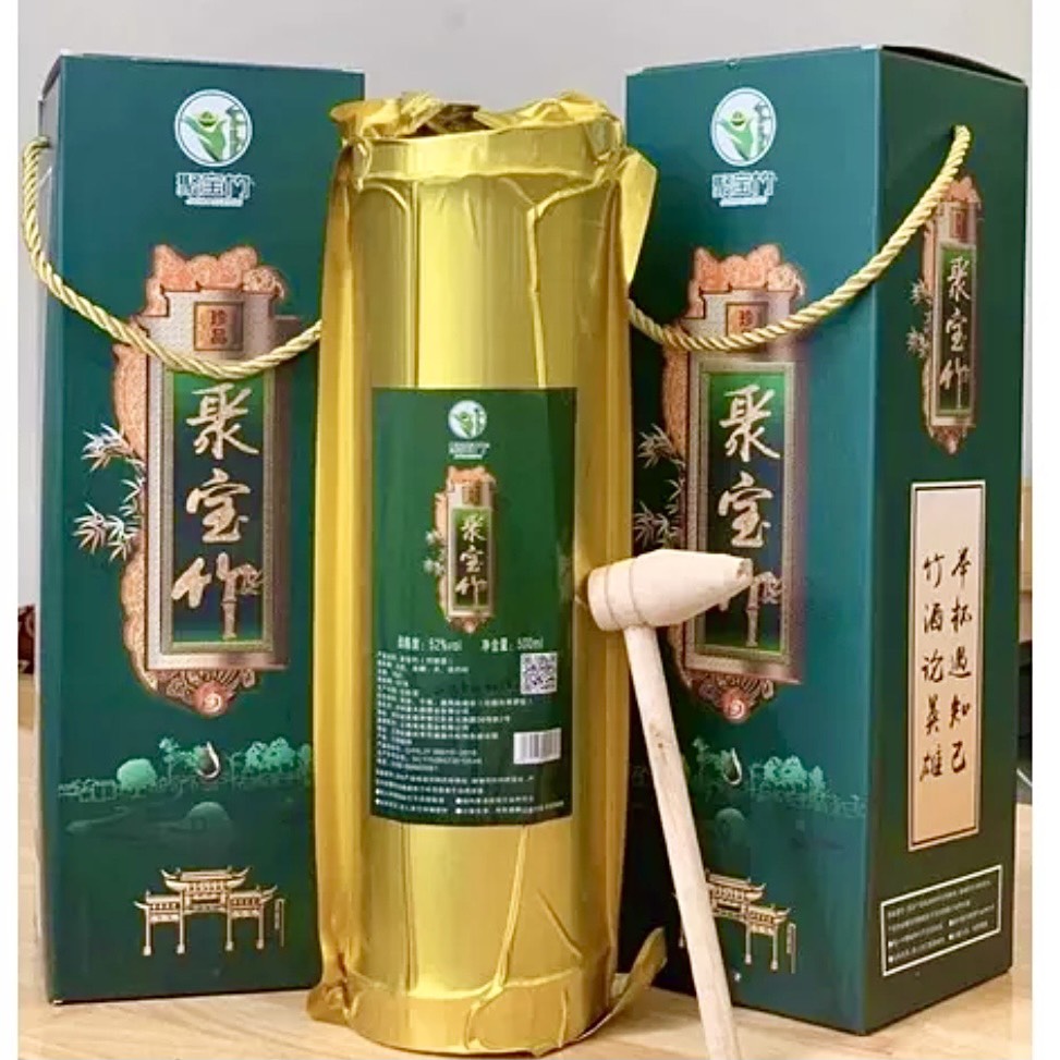 Ruo. u ống tre phúc kiến 500ml