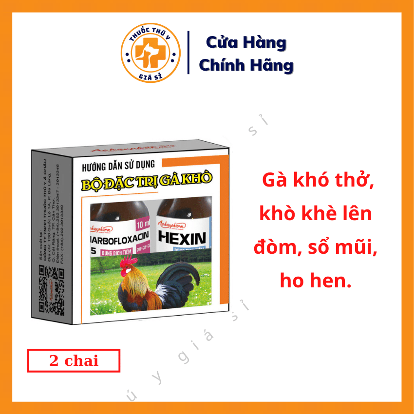 "Hoàn tiền đến 10%" Á Châu Bộ Đặc Trị Gà Khò - Dùng Cho Gà Khó Thở, Khò Khè Lên Đòm, Sổ Mũi, Ho Hen - Thú Y Giá Sỉ