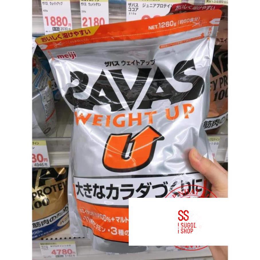 SỮA TĂNG CÂN NHẬT BẢN SAVAS MEIJI 1260G