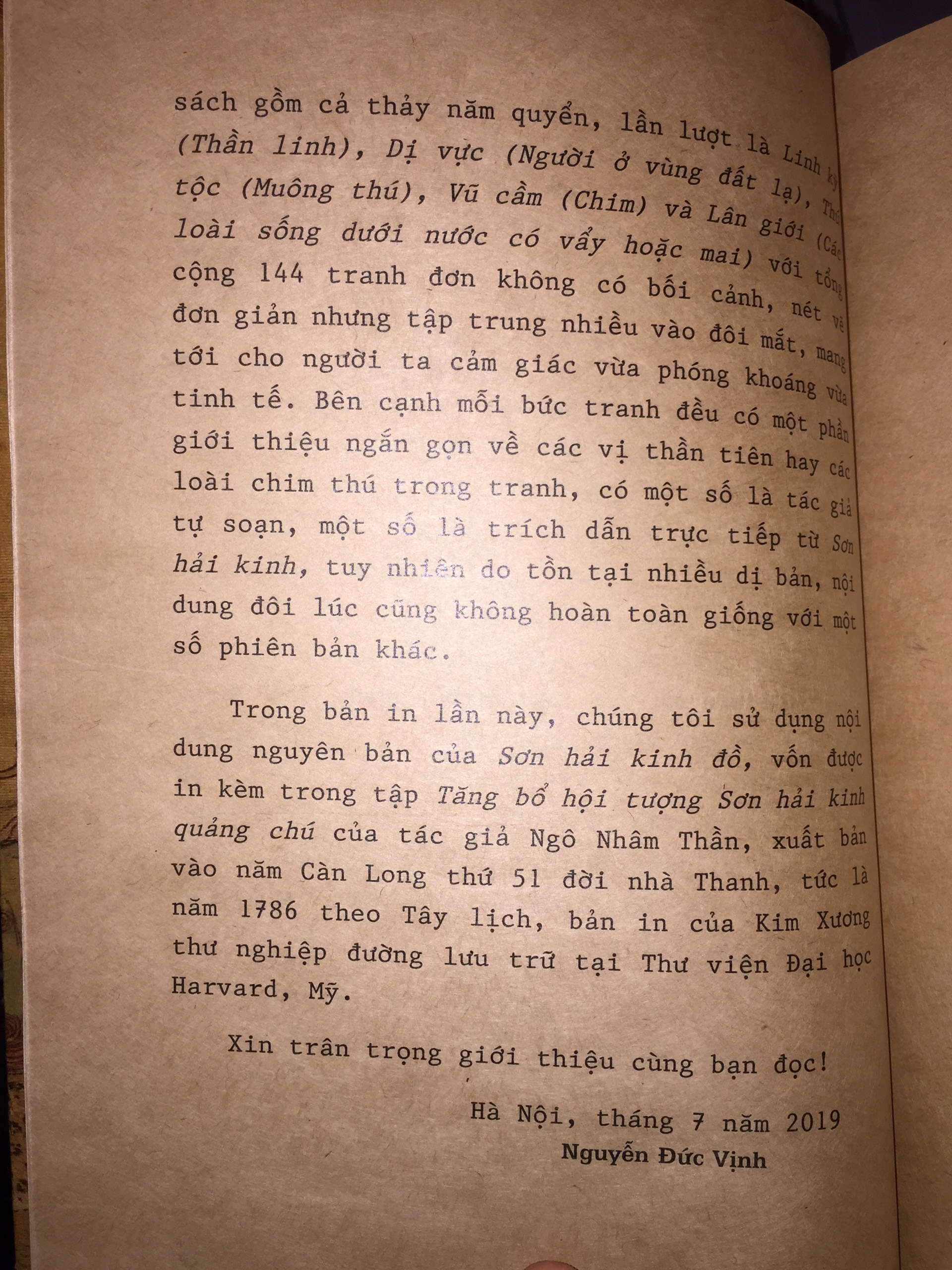 Sách Sơn Hải Kinh Đồ