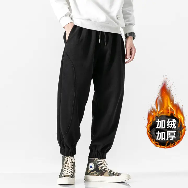 Fleece lined jogging pants mens Clearance