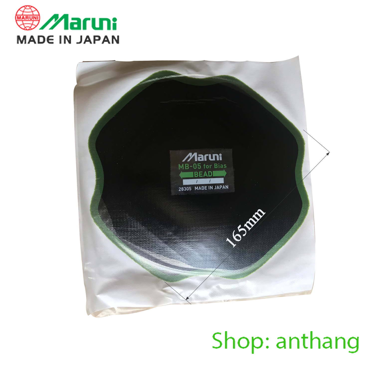 Miếng vá có bố MR size lớn Maruni - Nhật Bản (bán lẻ)