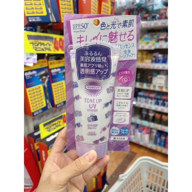 Kem chống nắng kose suncut tone up uv esence spf50+ pa++++