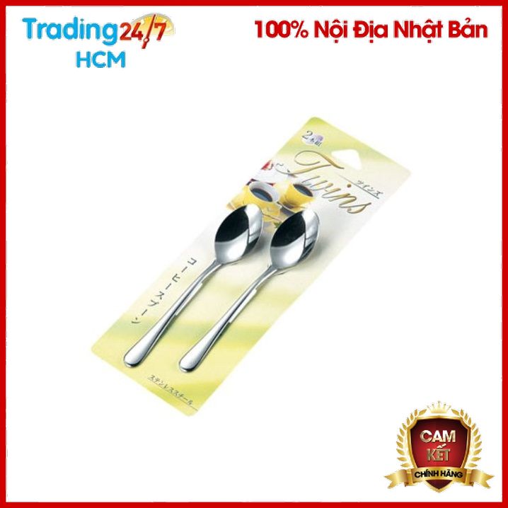 Set 2 thìa inox Twins nội địa Nhật Bản