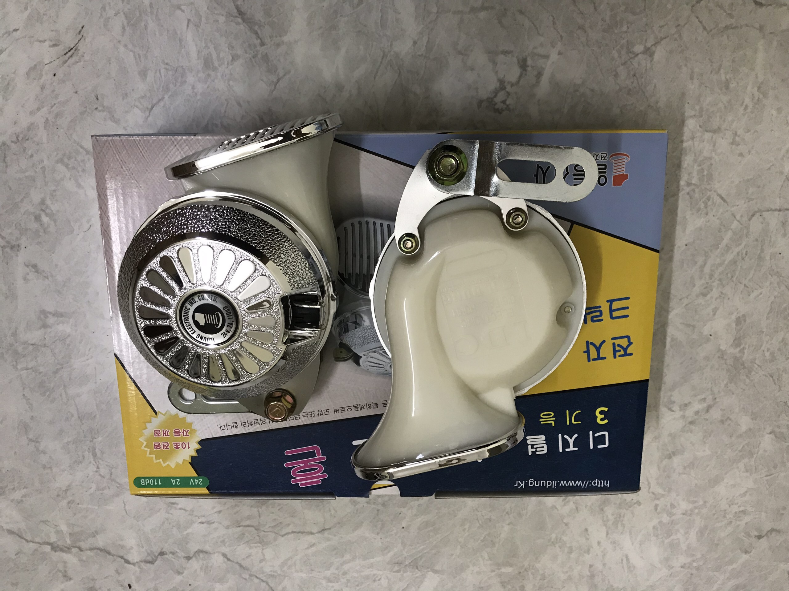 Còi ngân Hàn Quốc 12V
