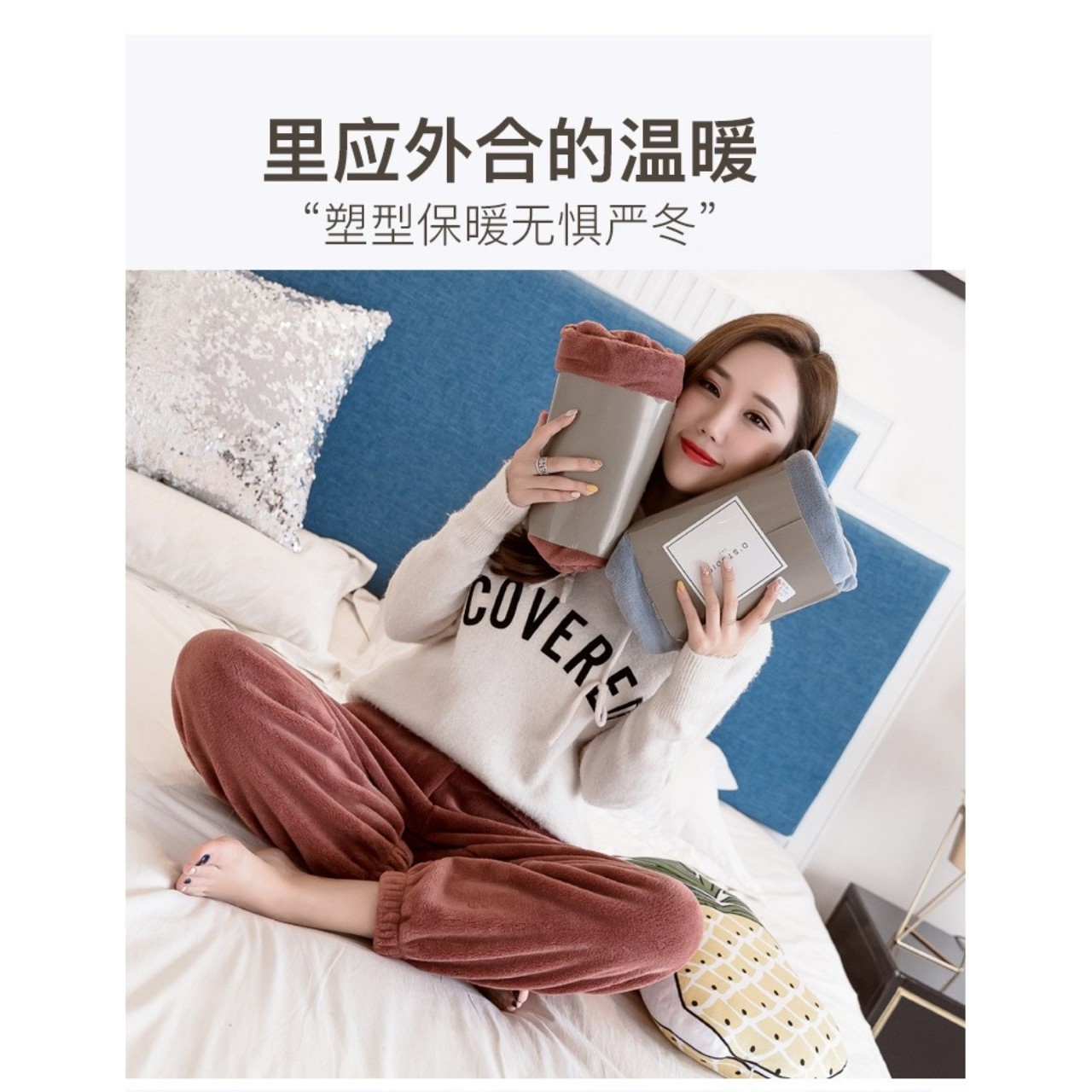 Quần Bông Mùa Đông mặc siêu ấm - phukienteen