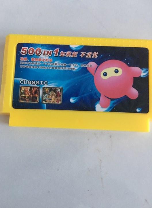 Băng 500 in 1 game cho Điện tử 4 nút (trò chơi không lập lại)