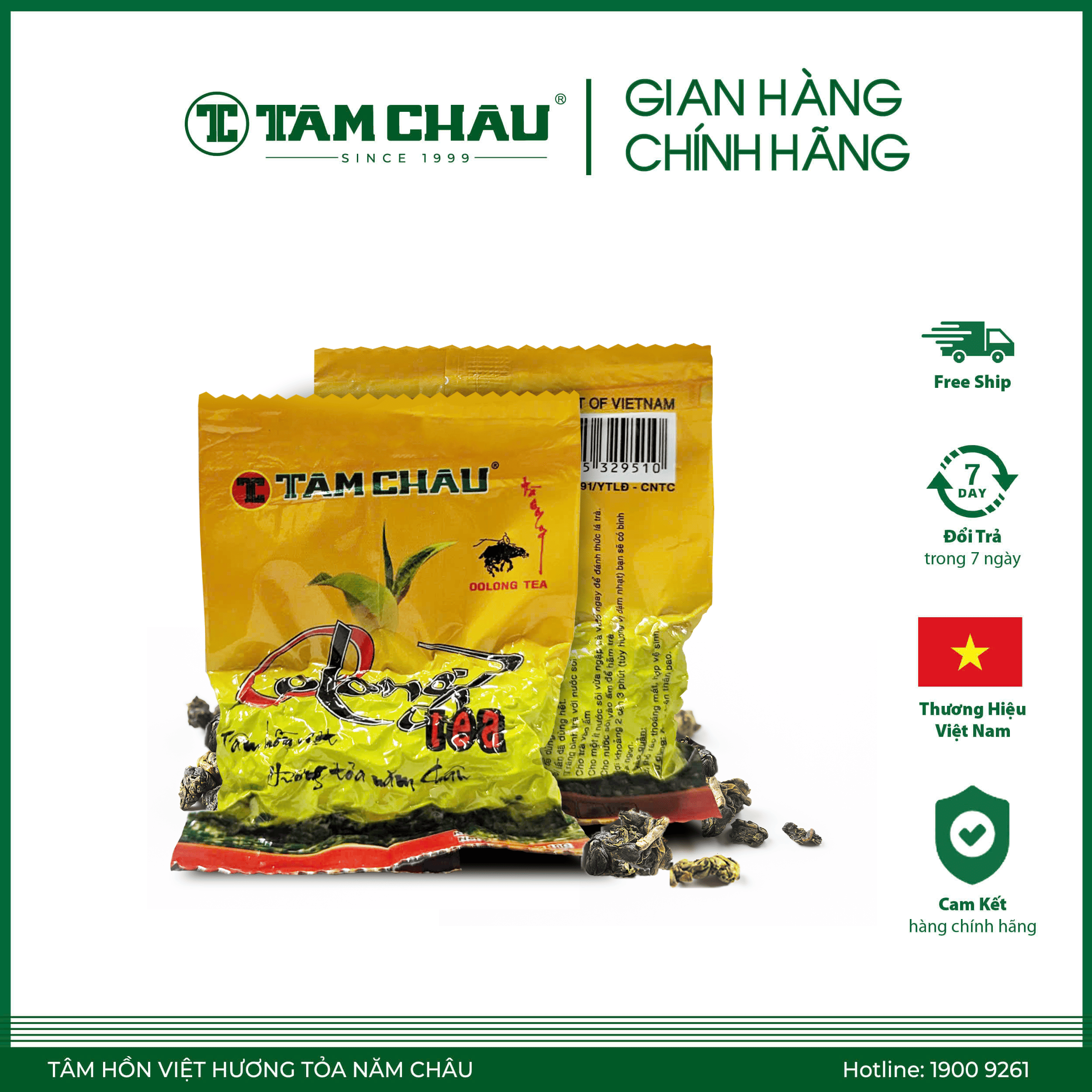 [TÂM CHÂU] Trà Oolong thuần vàng 10Gr ( GÓI LẺ )